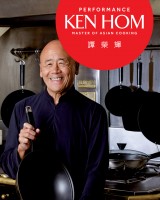 Wok pánve značky Ken Hom řady Performance